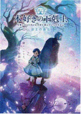 91免费视频动画类公开免费专区标本快照