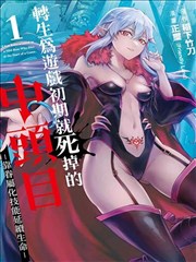 91免费视频漫画改编类公开免费专区标本快照
