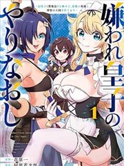 91免费视频漫画原作对照公开免费专区标本快照