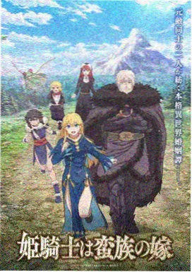 读者高频翻看的动画类抽屉缩略标本图
