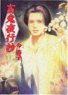 动画专区码率档位调整资讯配图