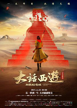 采集方法升级到双设备并行资讯配图